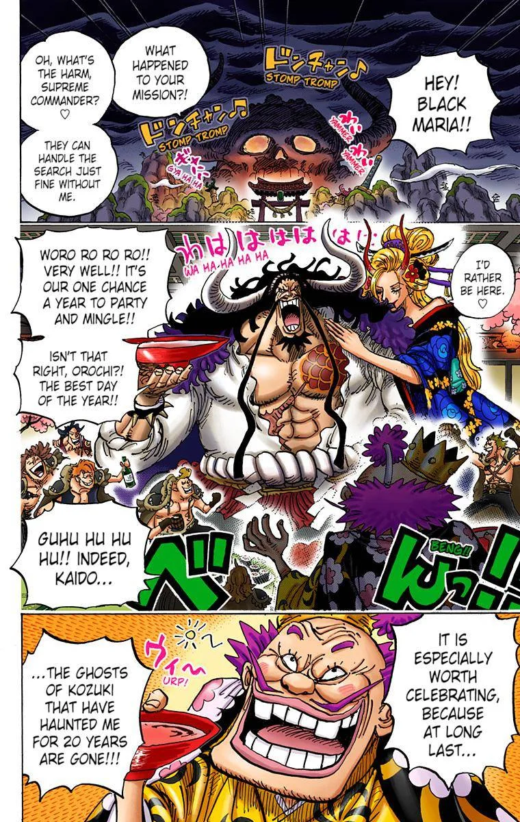 One Piece - Colored Chapter 982 page 2