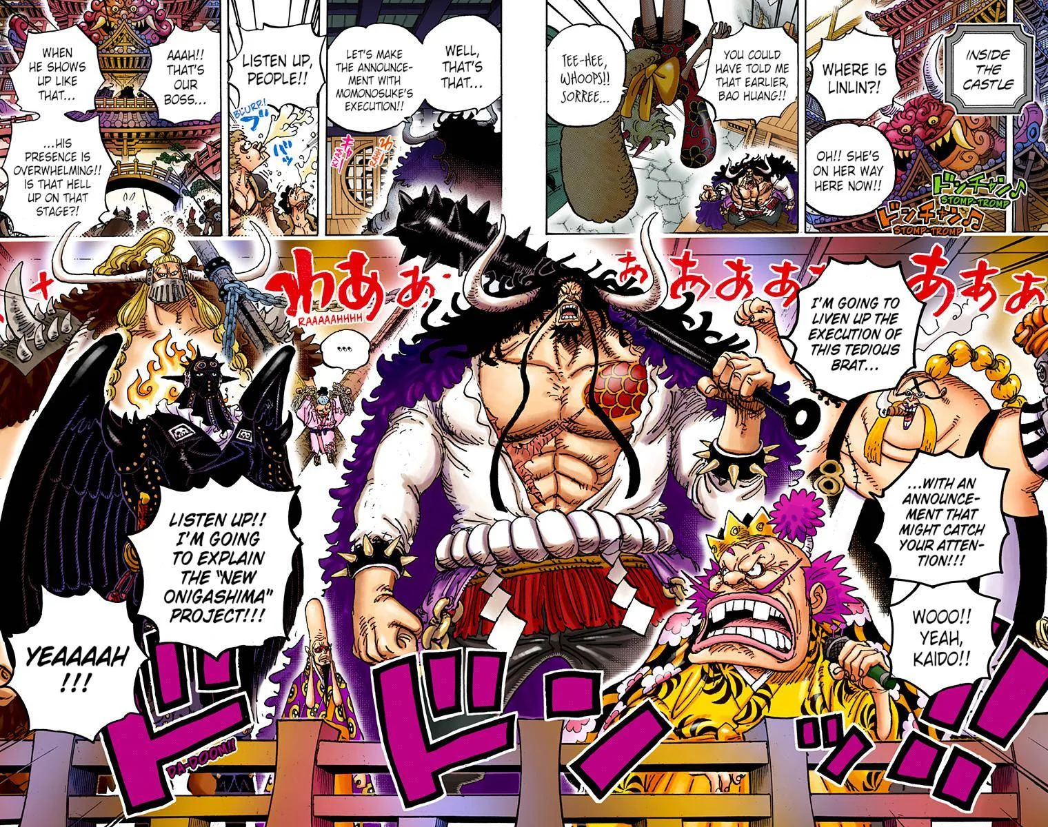 One Piece - Colored Chapter 984 page 12