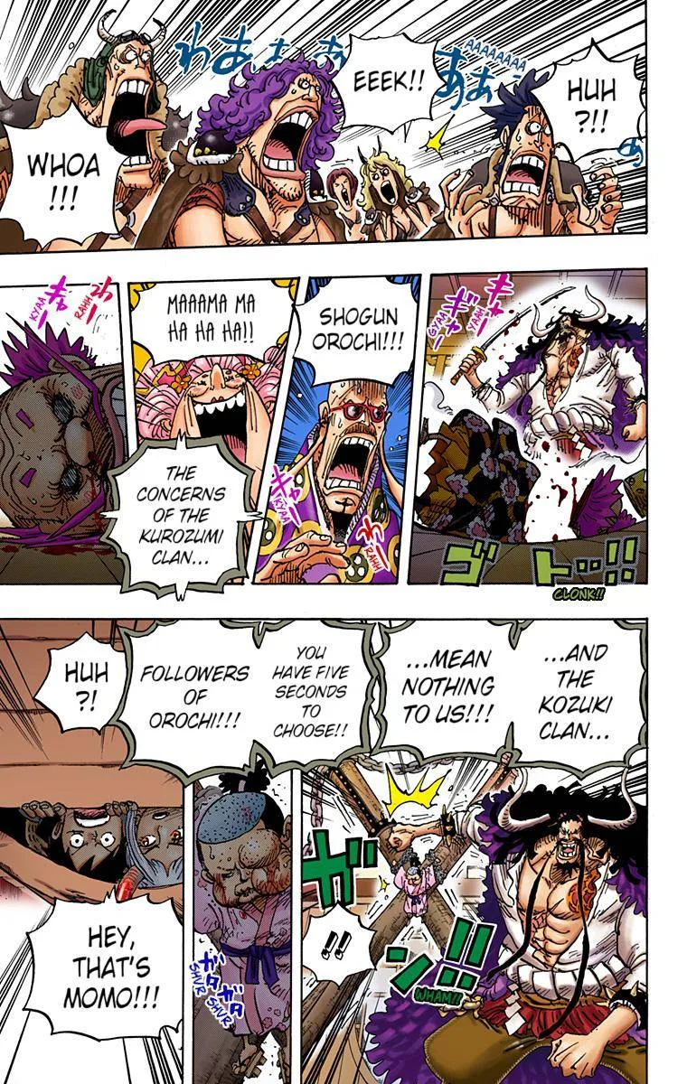One Piece - Colored Chapter 985 page 22