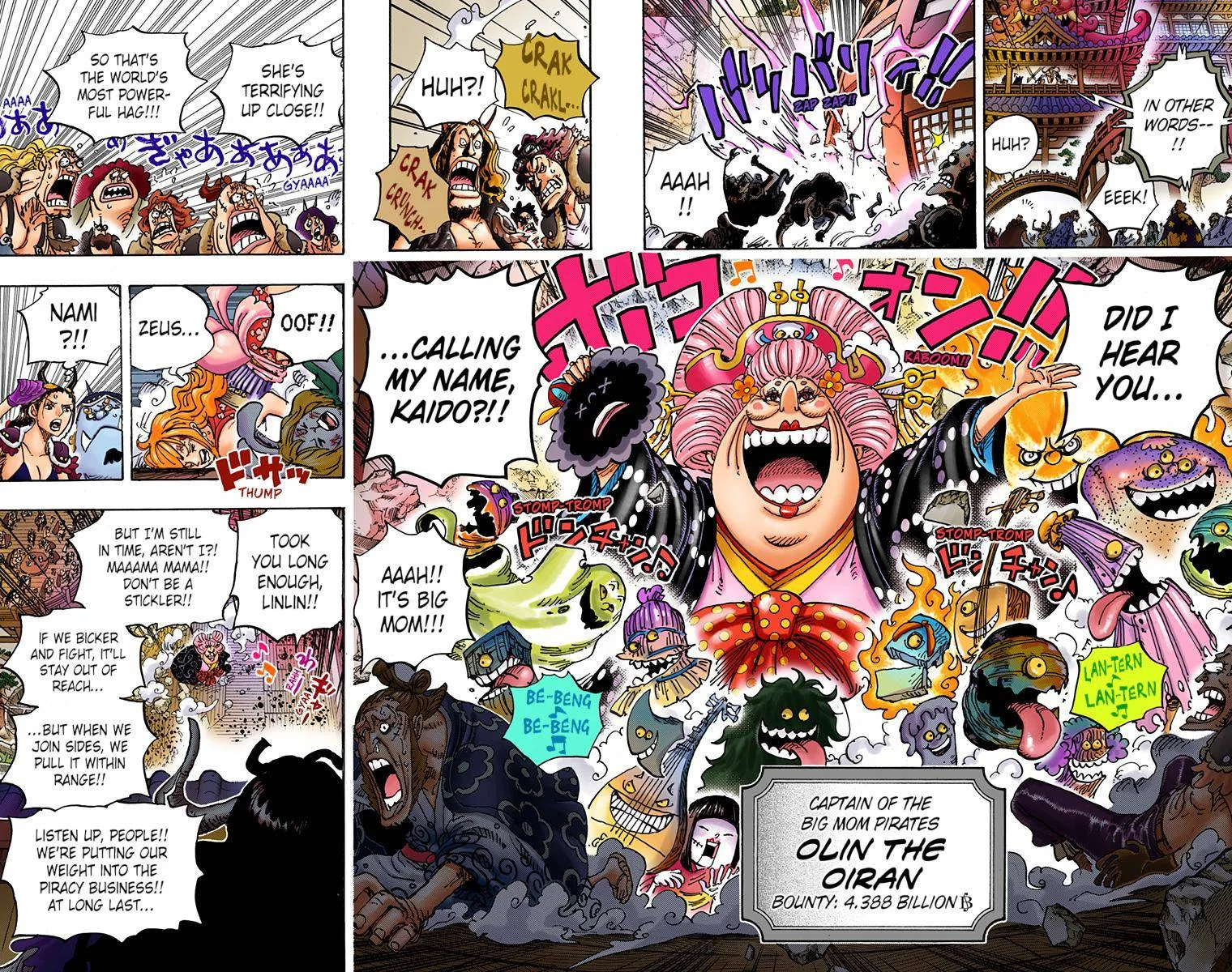 One Piece - Colored Chapter 985 page 18