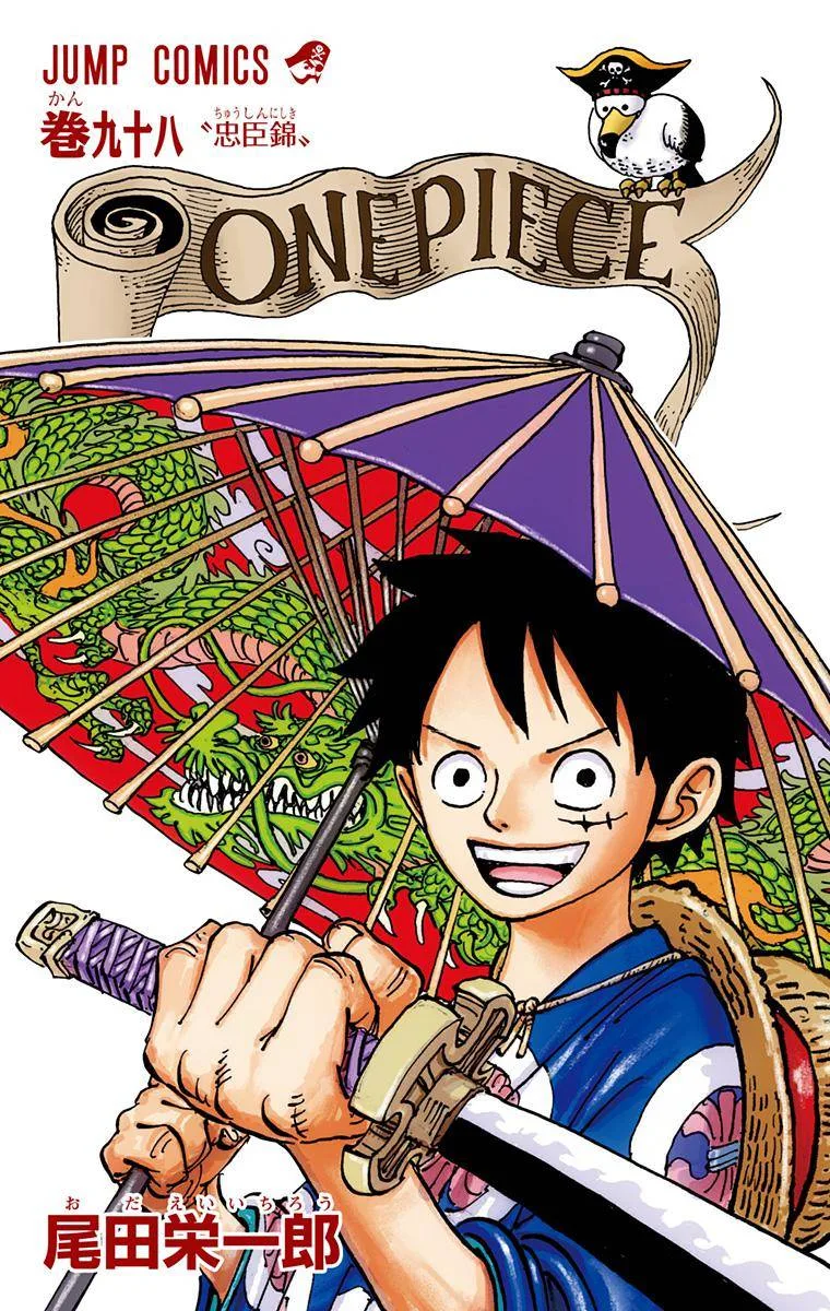 One Piece - Colored Chapter 985 page 3