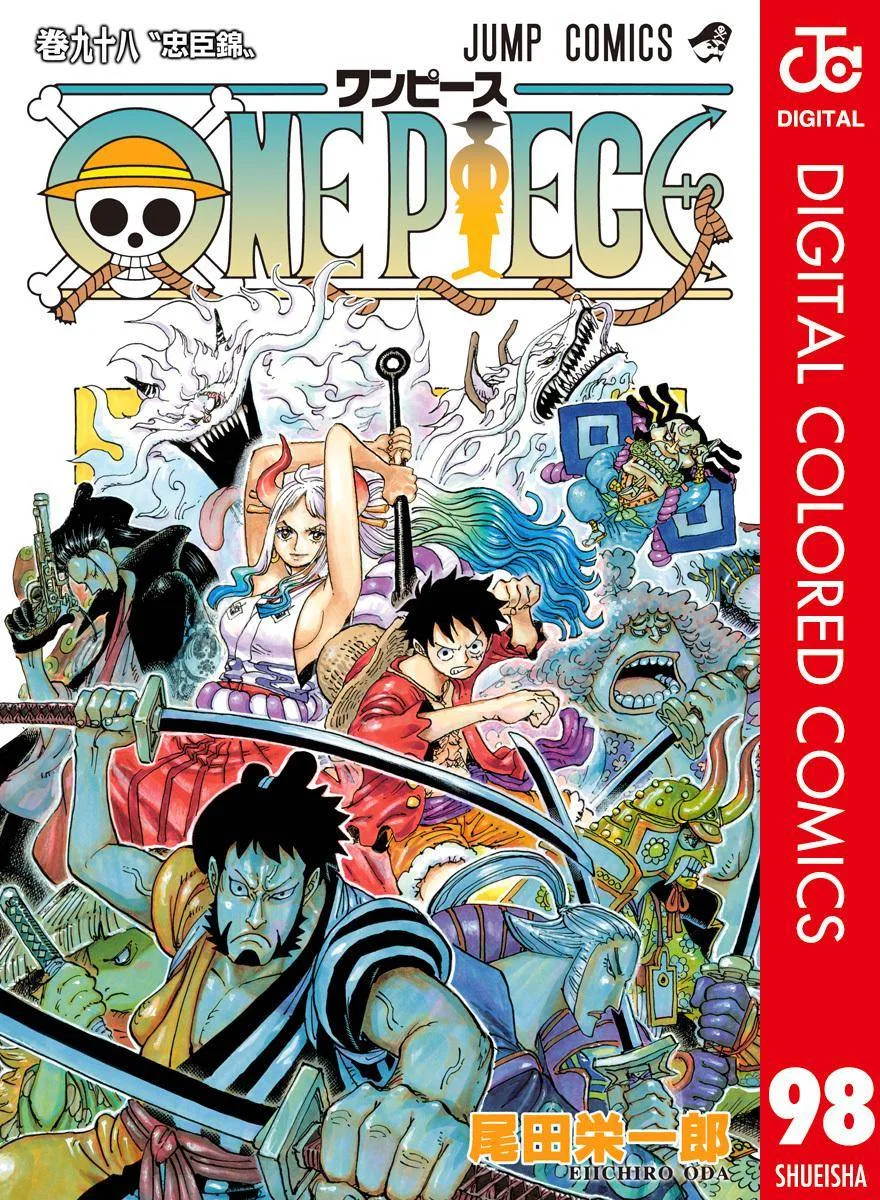 One Piece - Colored Chapter 985 page 1