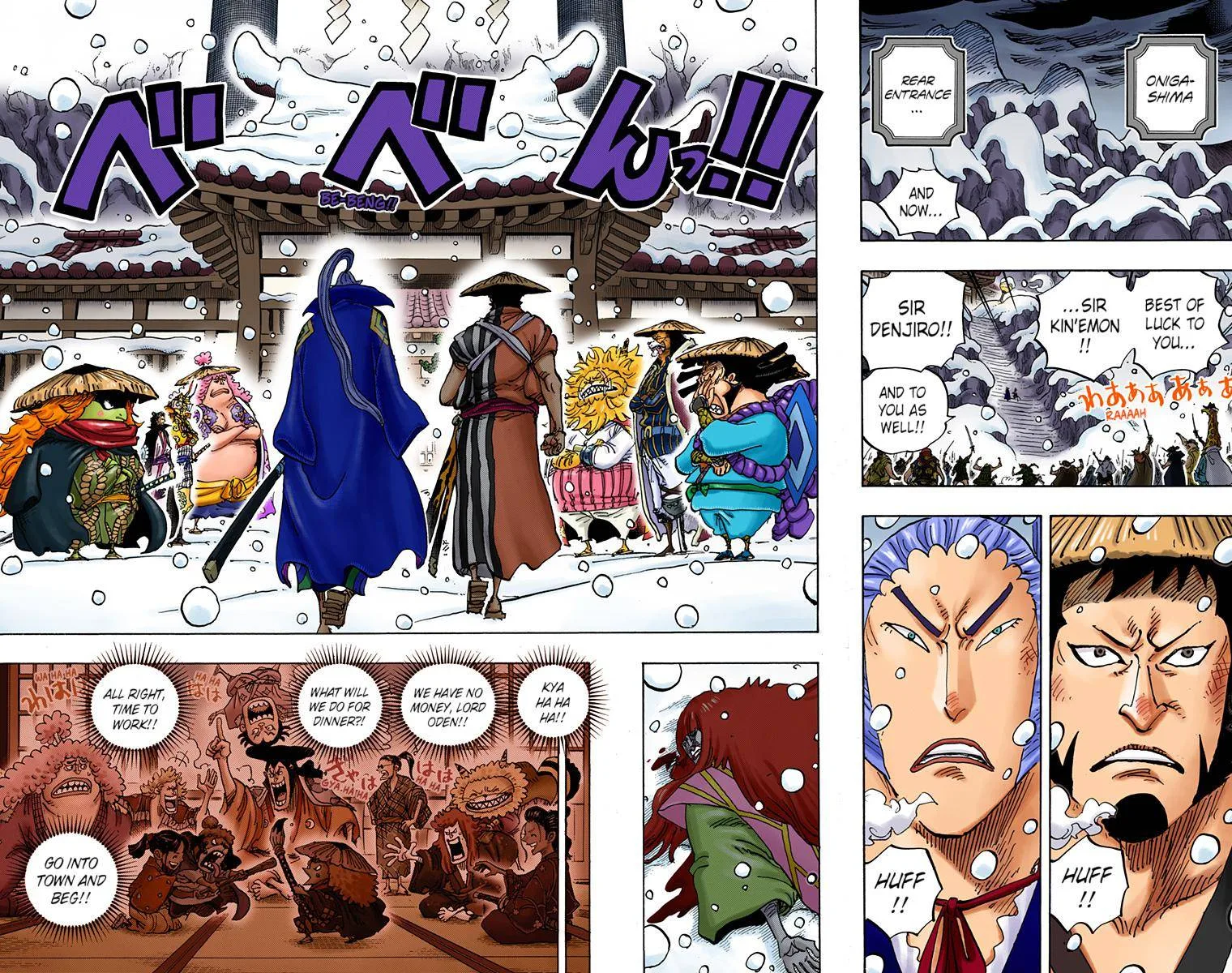 One Piece - Colored Chapter 986 page 2