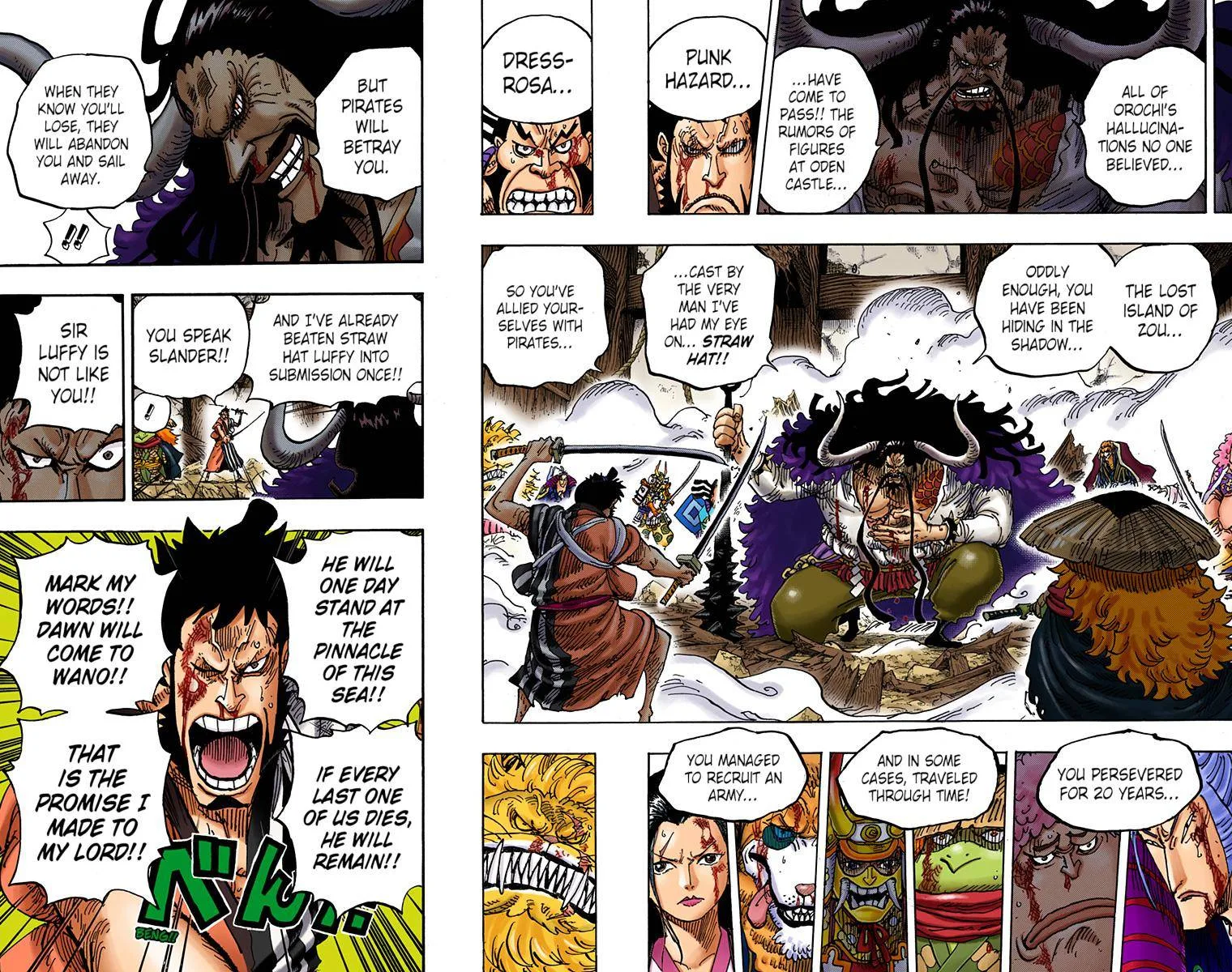 One Piece - Colored Chapter 987 page 10