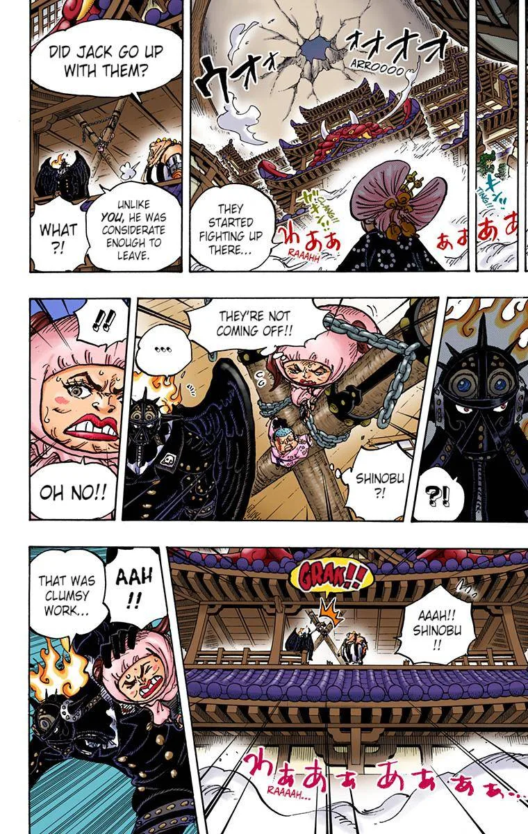 One Piece - Colored Chapter 988 page 5