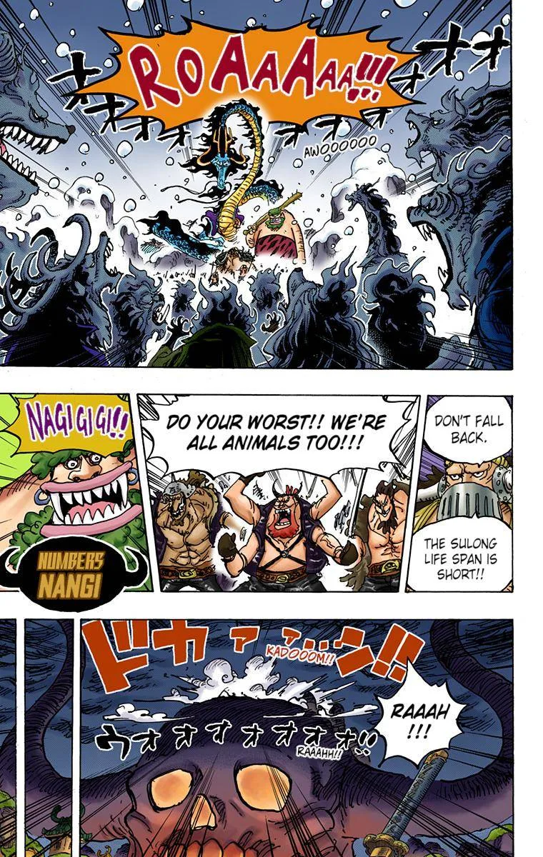 One Piece - Colored Chapter 988 page 4