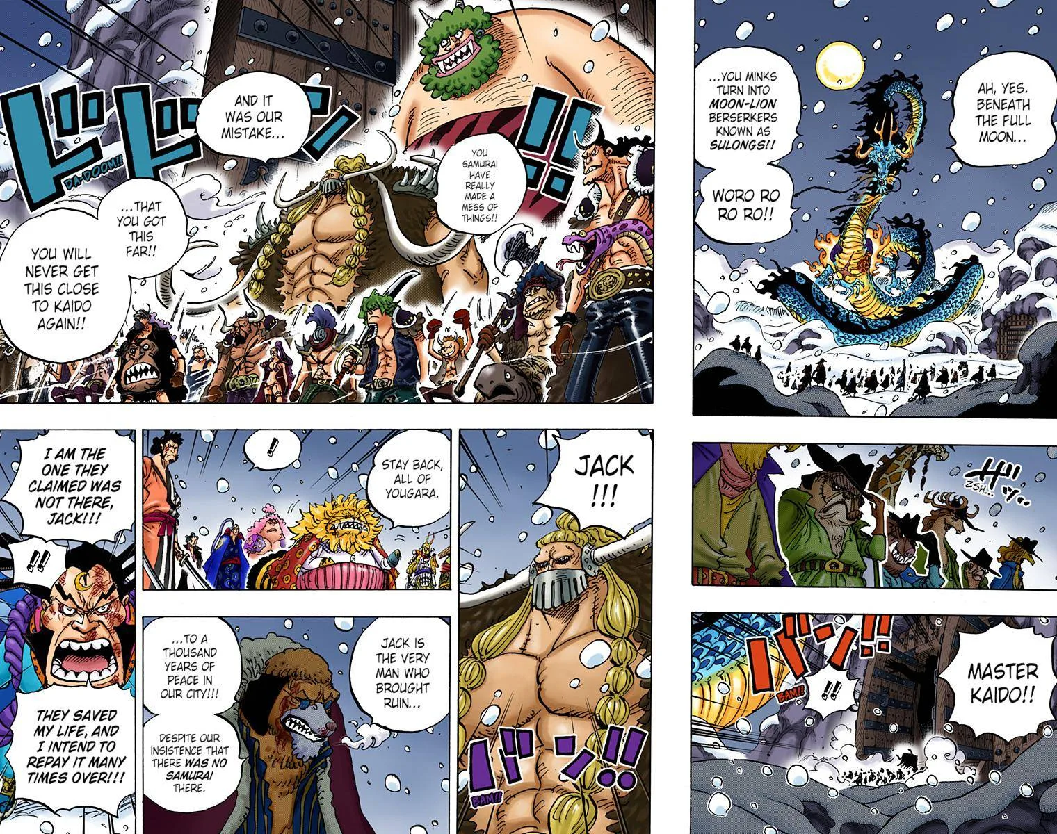 One Piece - Colored Chapter 988 page 2