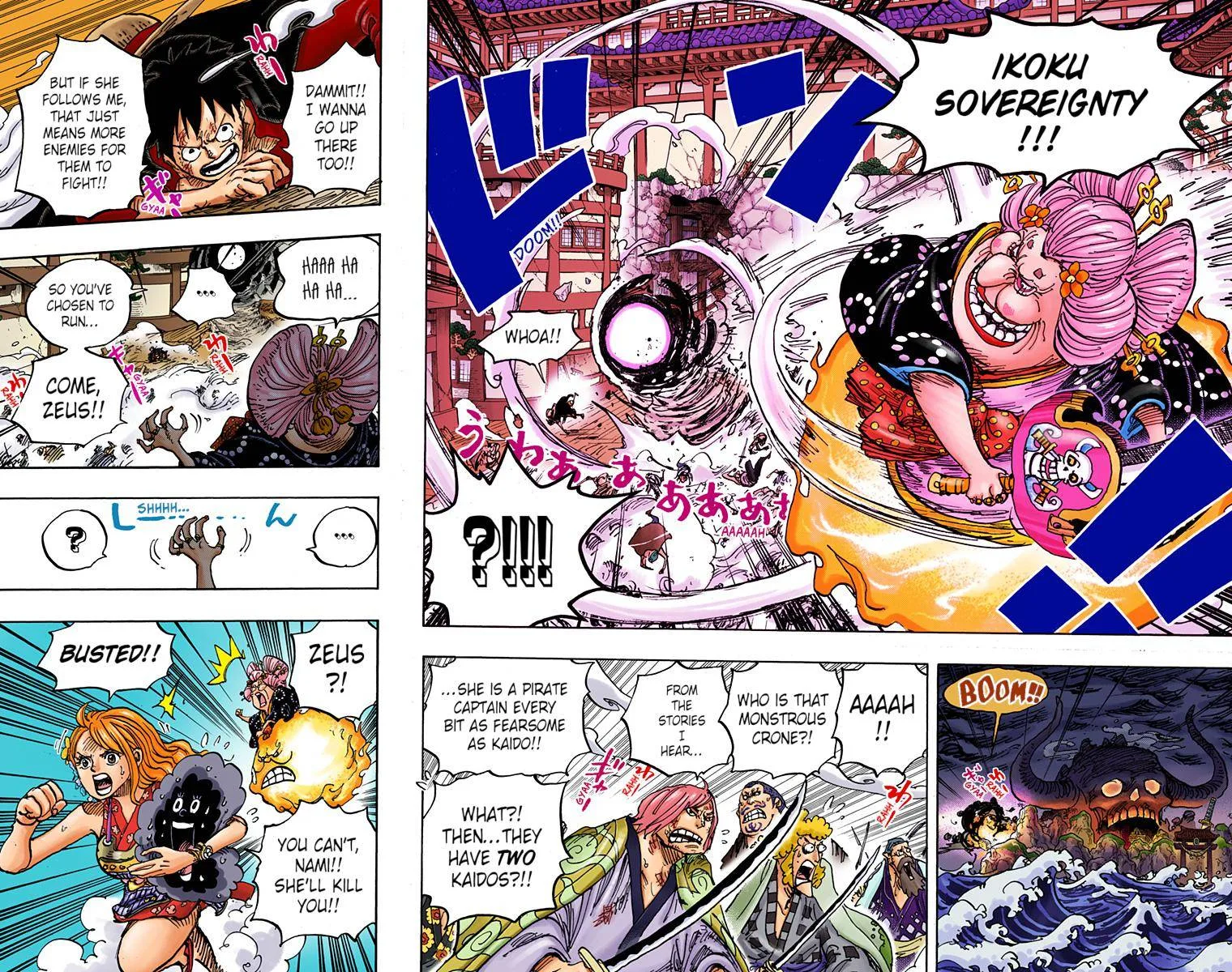 One Piece - Colored Chapter 988 page 11