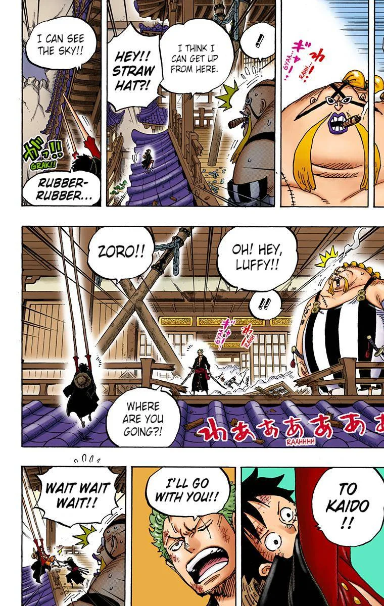 One Piece - Colored Chapter 989 page 10