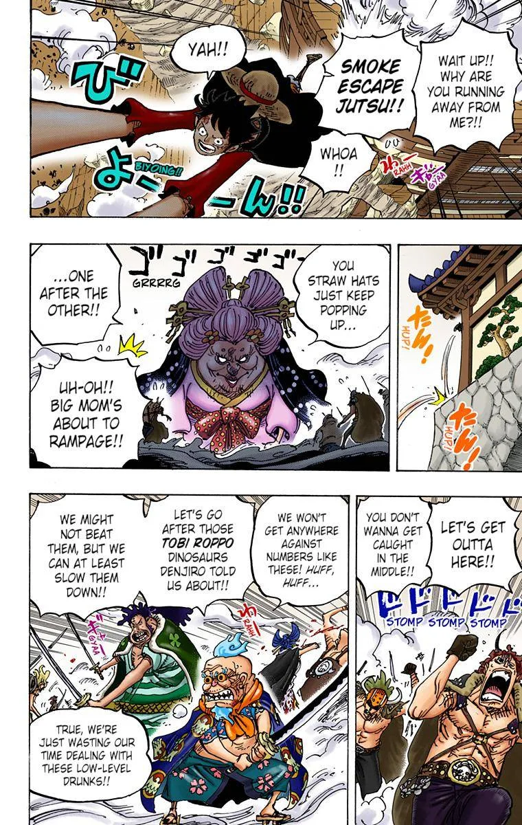 One Piece - Colored Chapter 989 page 3
