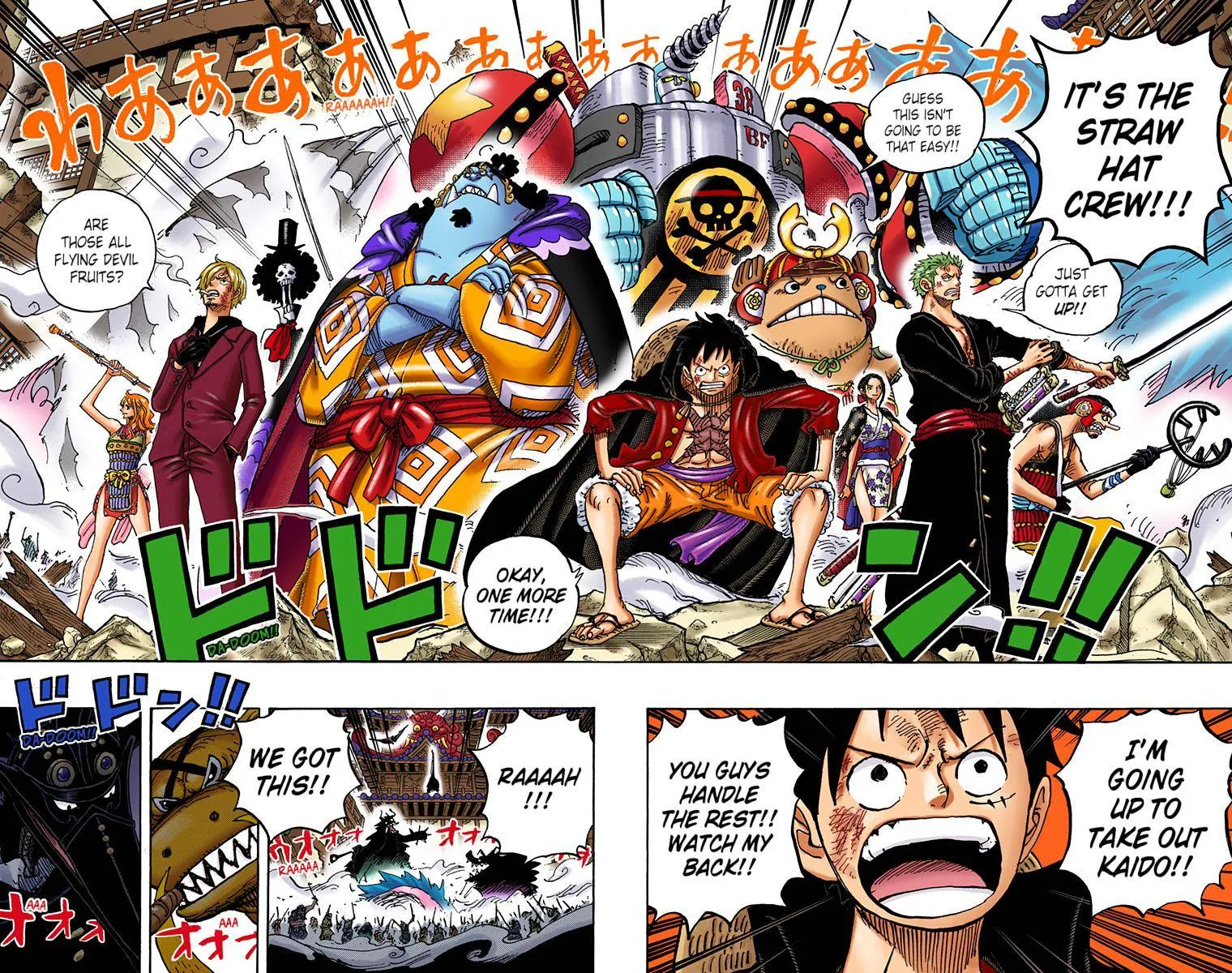 One Piece - Colored Chapter 989 page 14