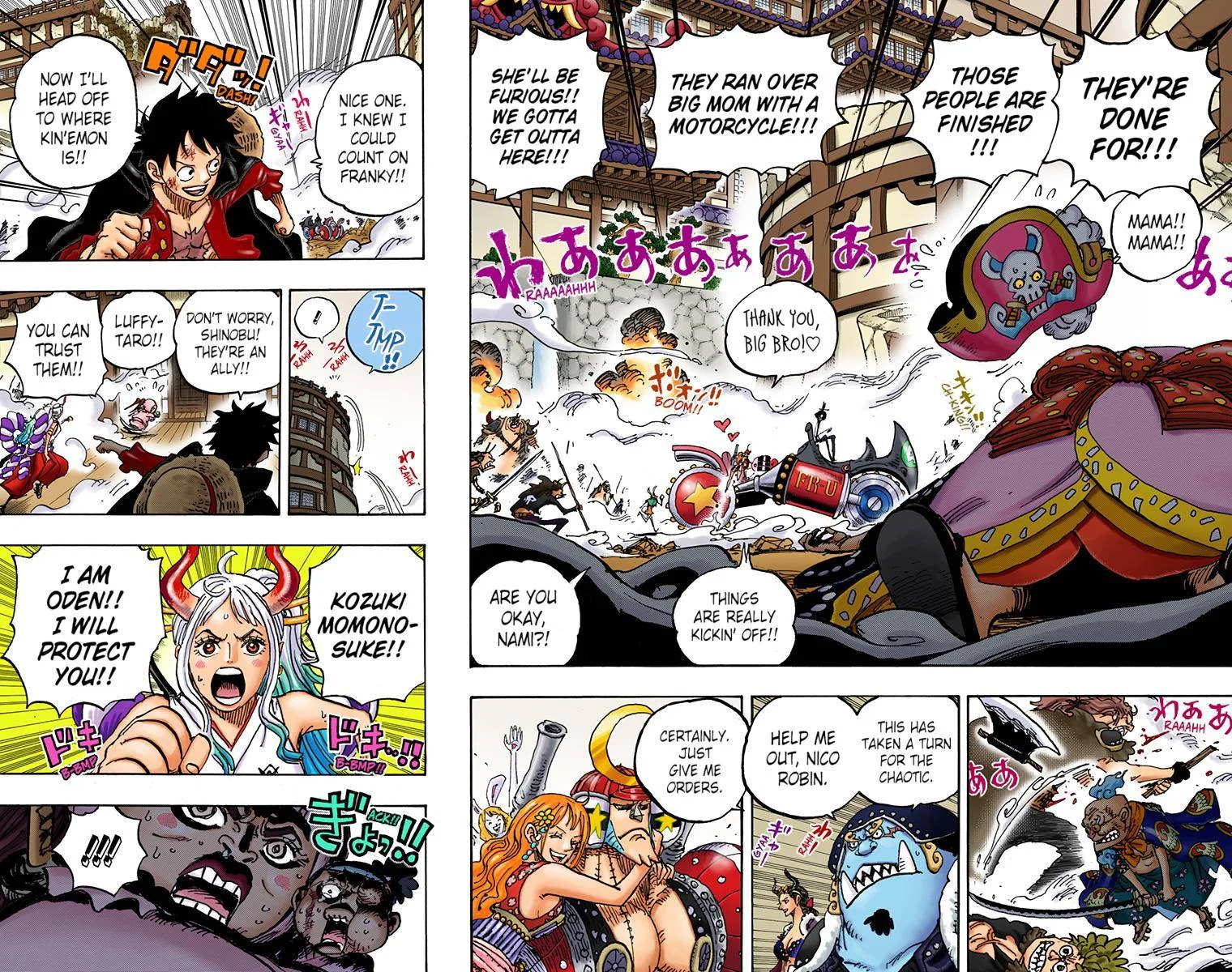 One Piece - Colored Chapter 989 page 2