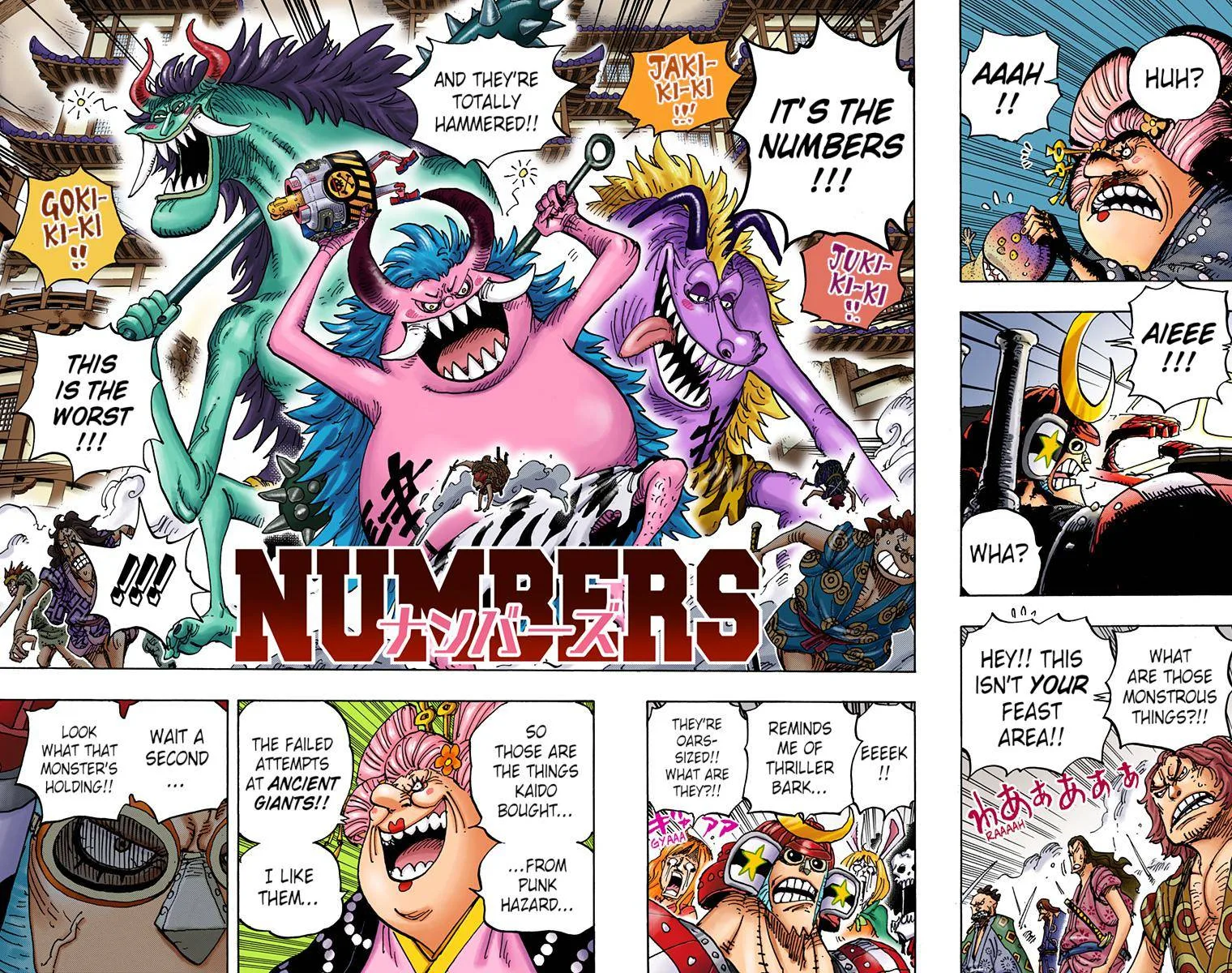 One Piece - Colored Chapter 989 page 5