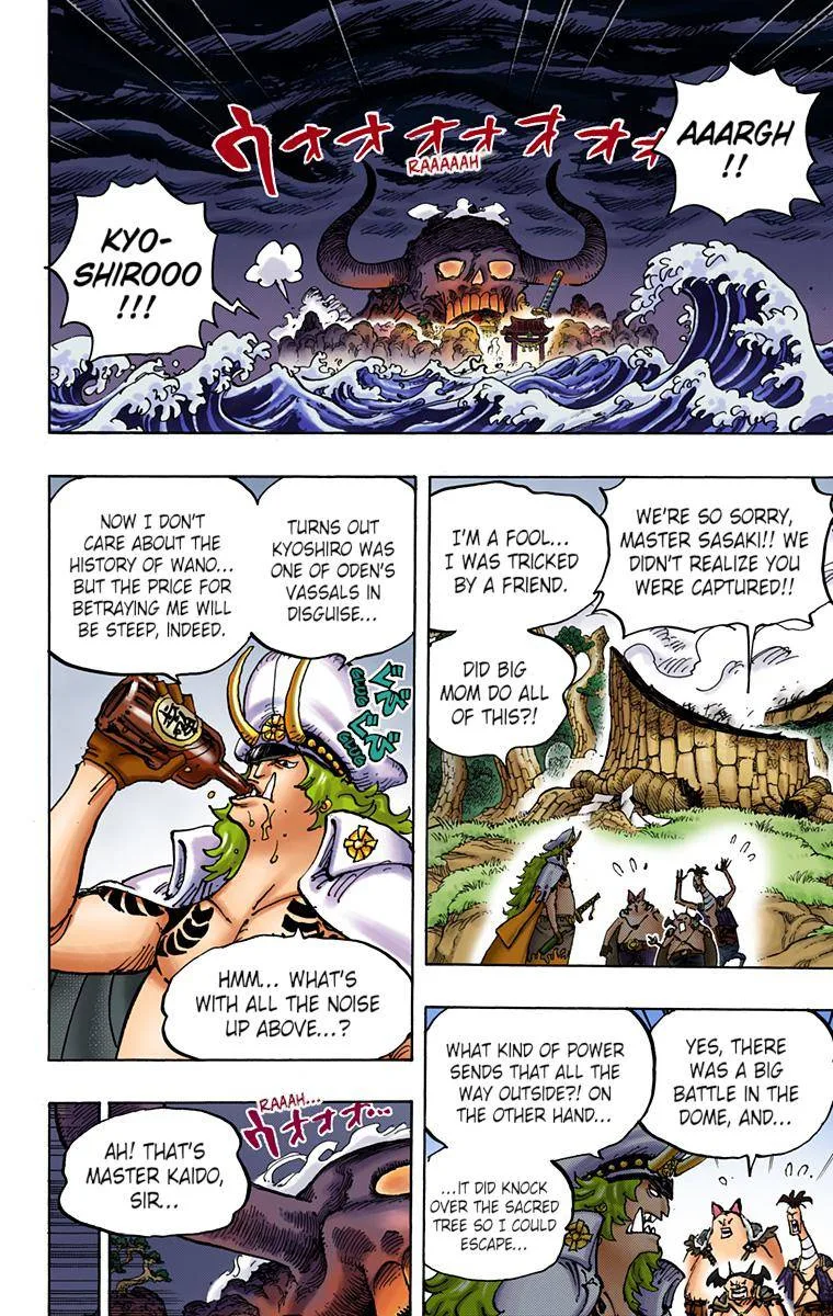 One Piece - Colored Chapter 990 page 2