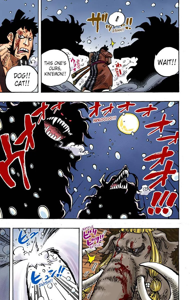 One Piece - Colored Chapter 990 page 5