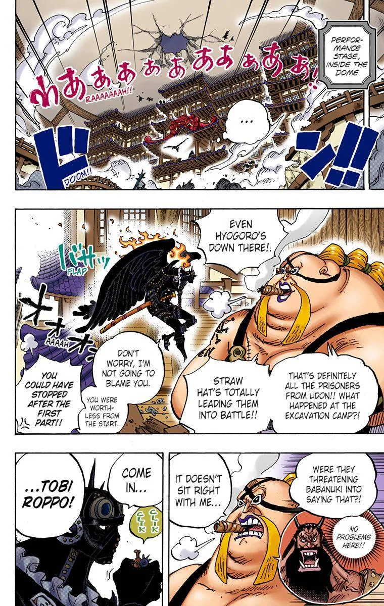 One Piece - Colored Chapter 990 page 6