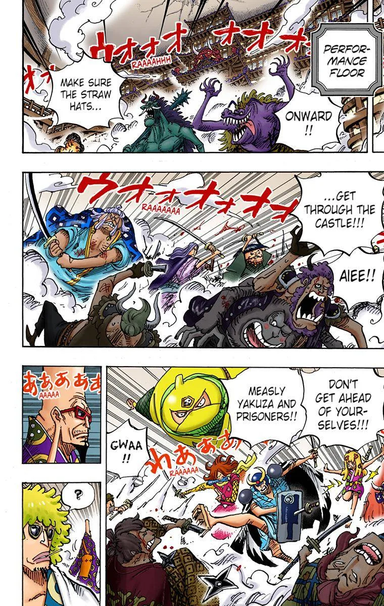 One Piece - Colored Chapter 990 page 10