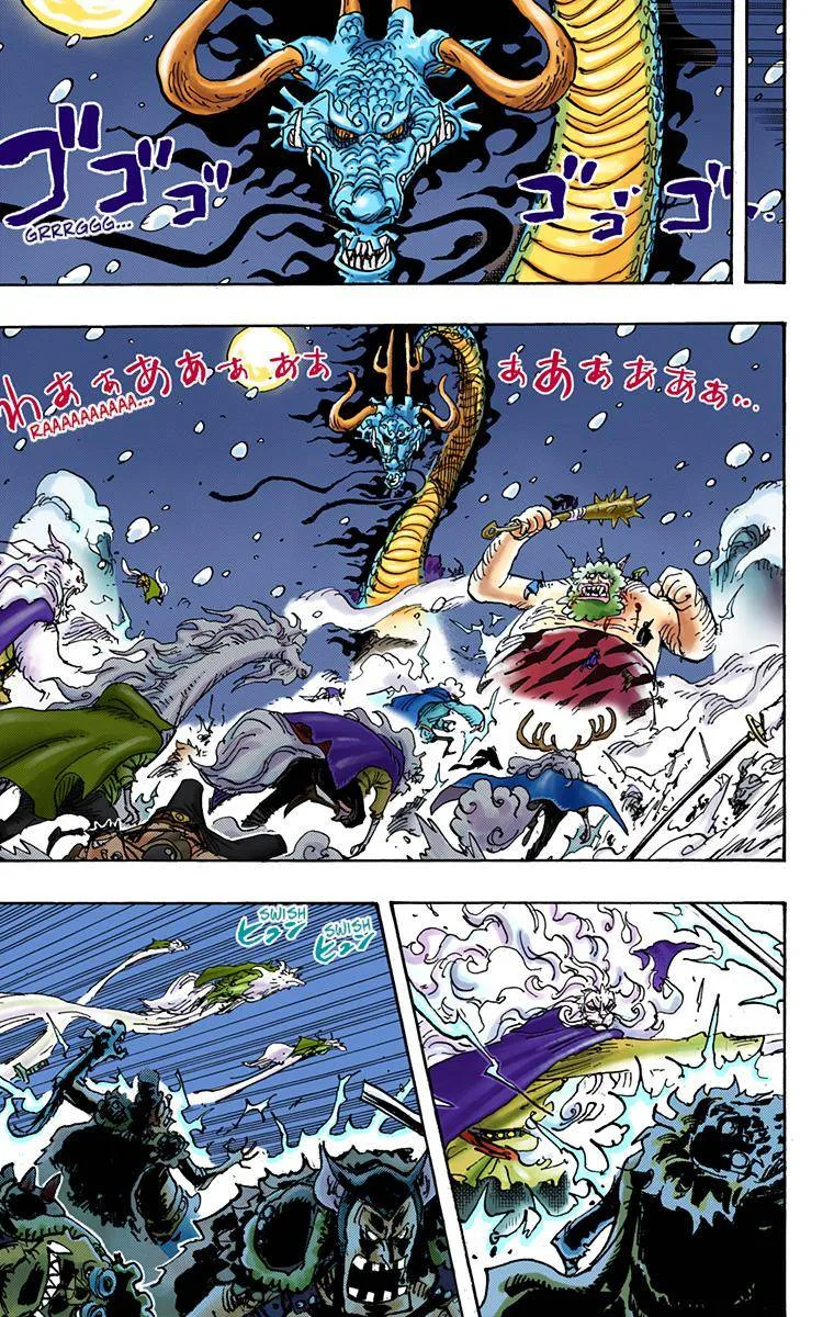 One Piece - Colored Chapter 990 page 3