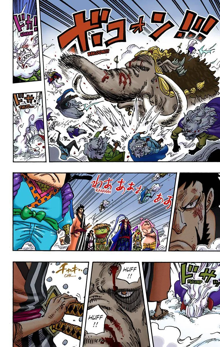 One Piece - Colored Chapter 990 page 4
