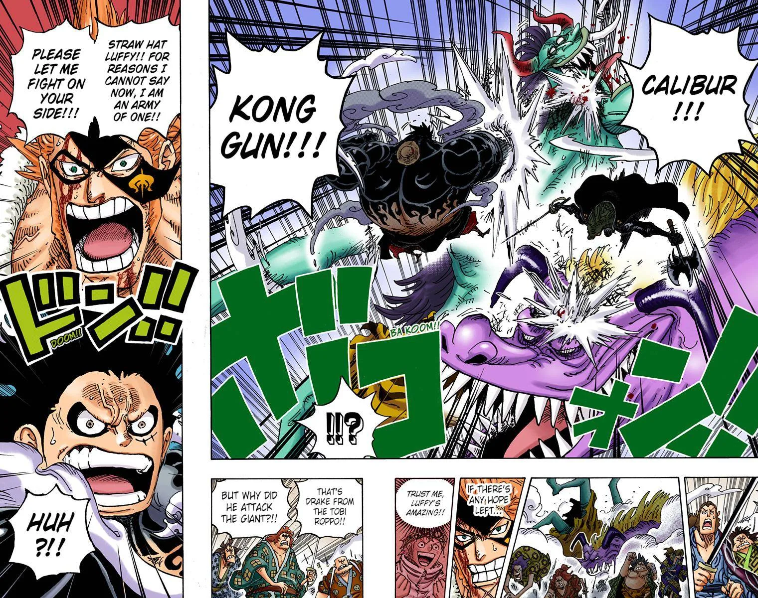One Piece - Colored Chapter 990 page 16
