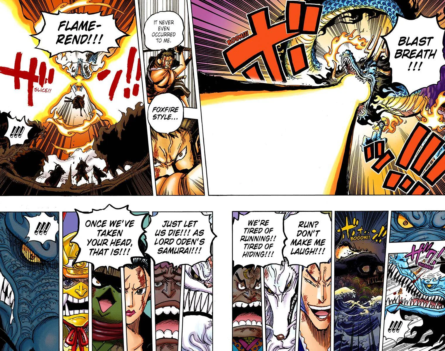 One Piece - Colored Chapter 991 page 15
