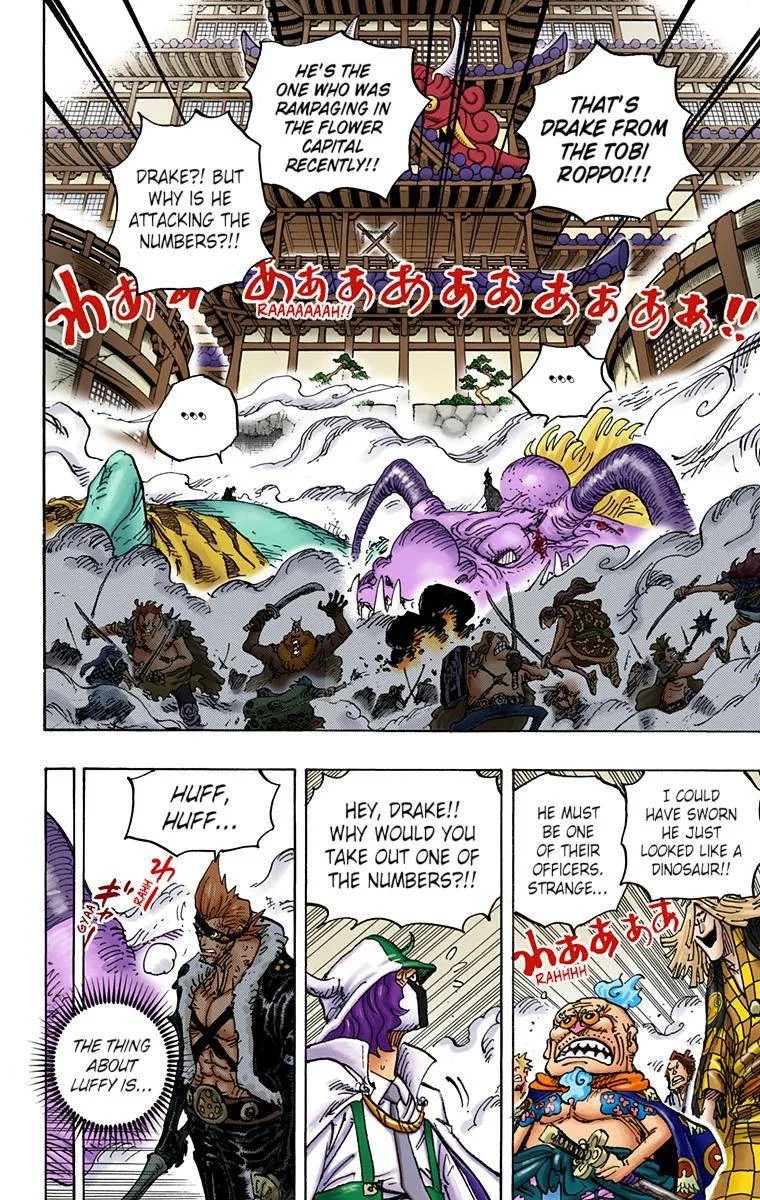 One Piece - Colored Chapter 991 page 2