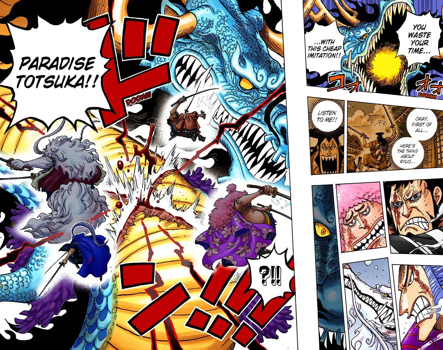 One Piece - Colored Chapter 992 page 14