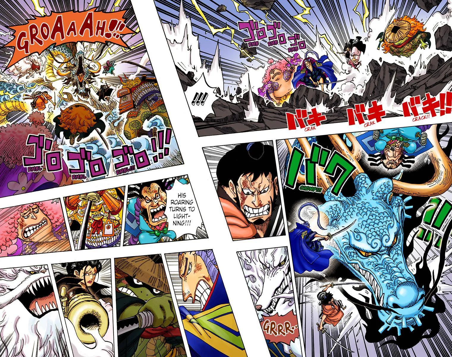 One Piece - Colored Chapter 992 page 7