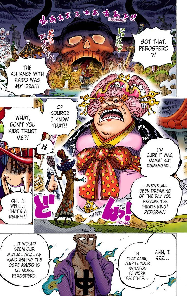 One Piece - Colored Chapter 992 page 3