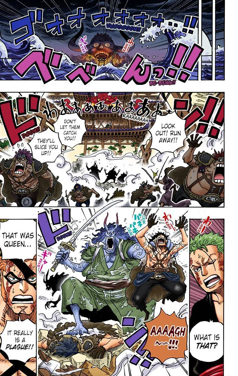 One Piece - Colored Chapter 993 page 5