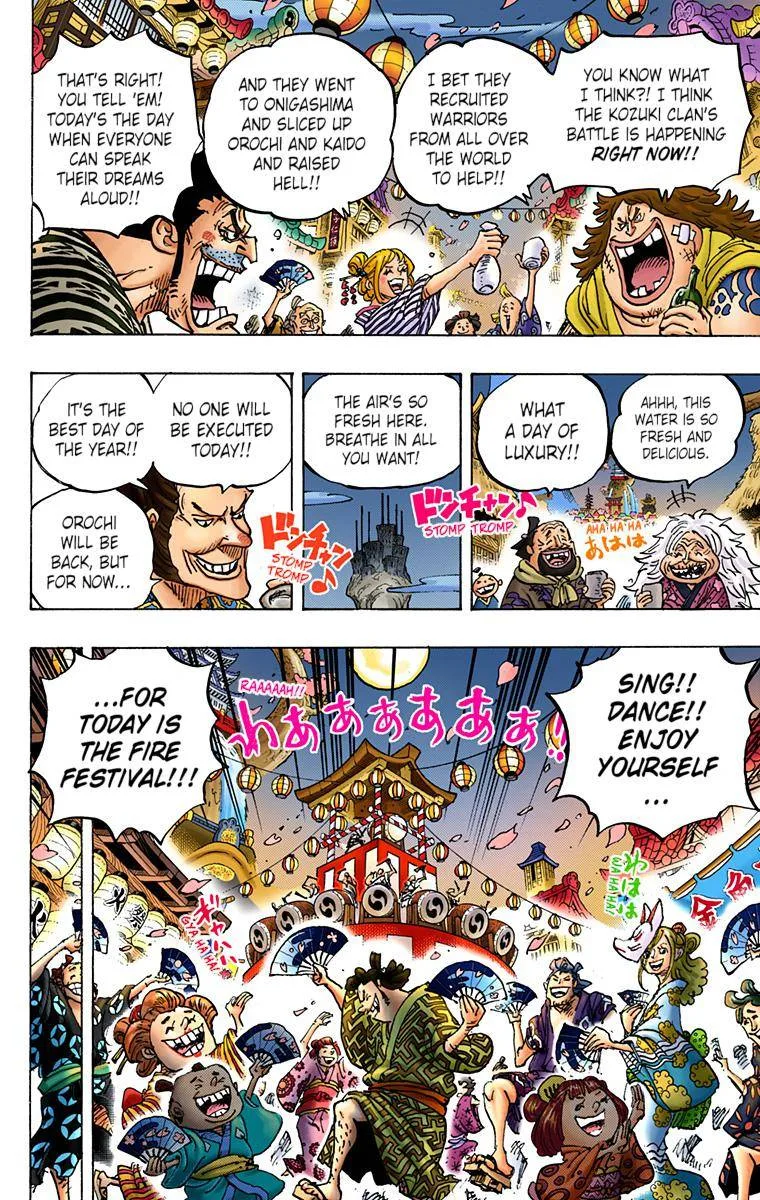 One Piece - Colored Chapter 993 page 4