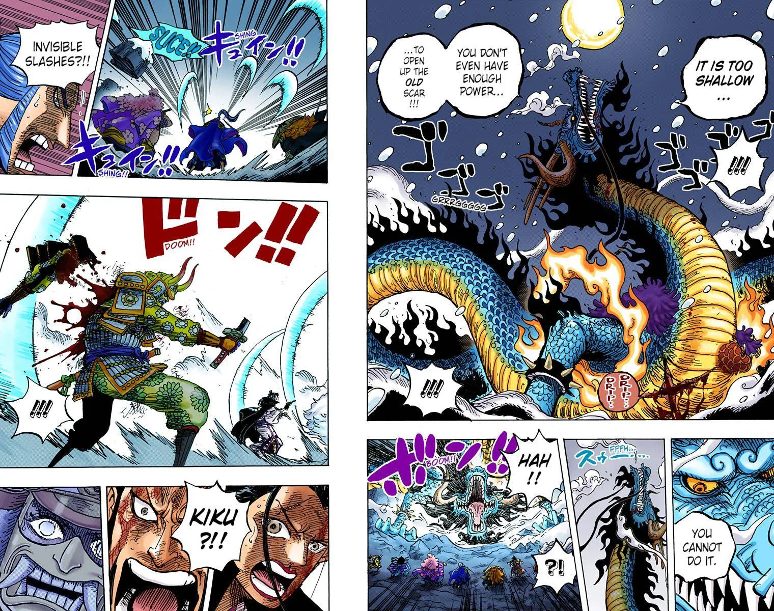 One Piece - Colored Chapter 993 page 15