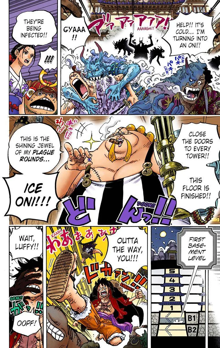 One Piece - Colored Chapter 993 page 6