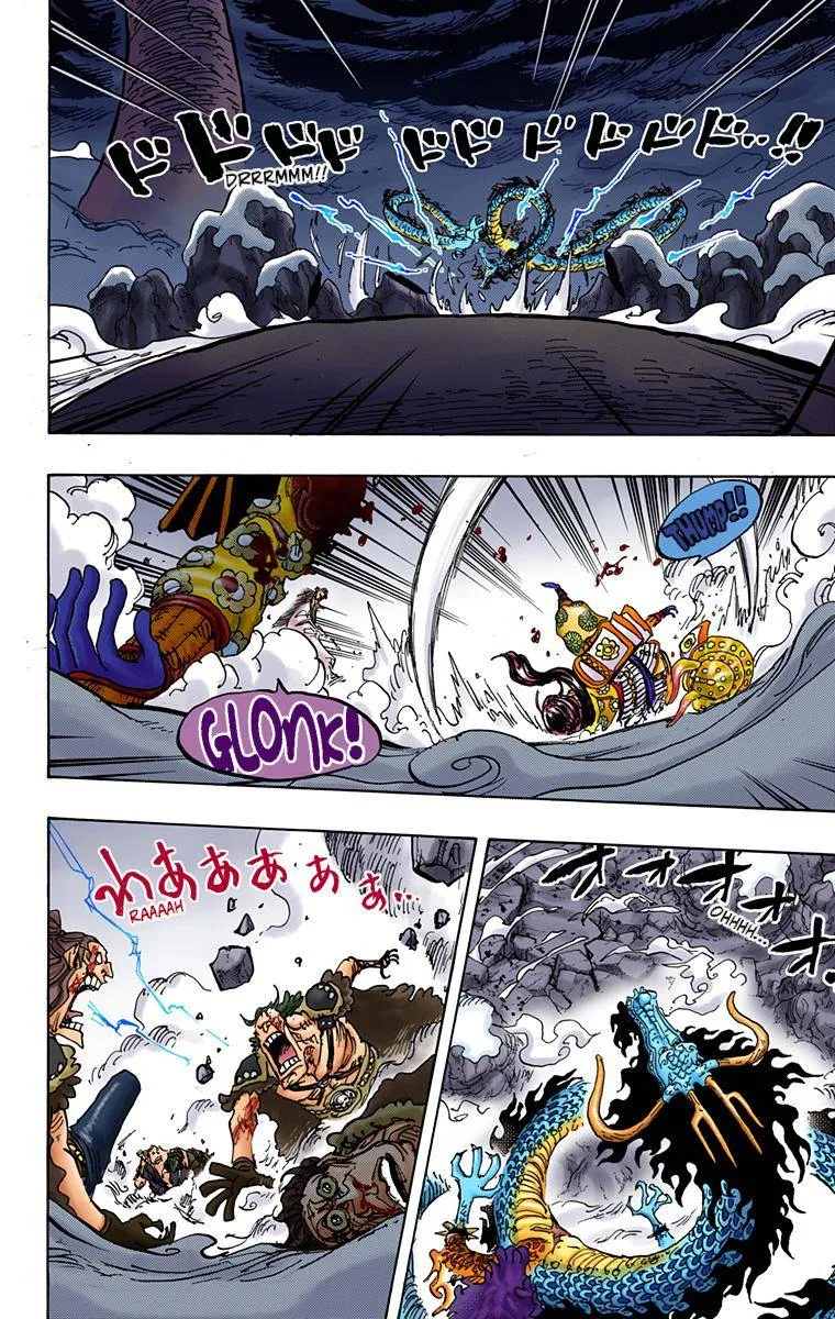 One Piece - Colored Chapter 994 page 2