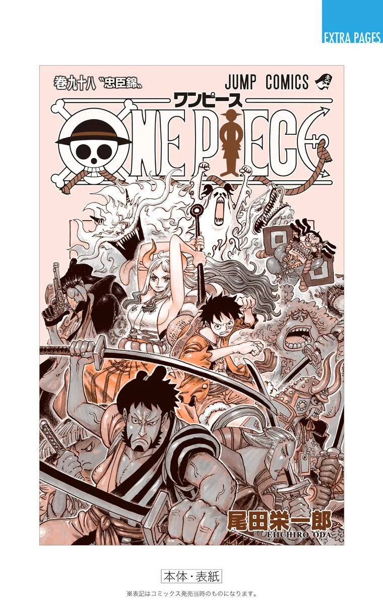 One Piece - Colored Chapter 994 page 22