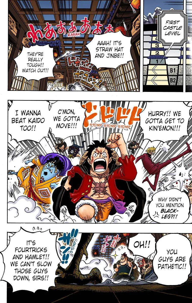 One Piece - Colored Chapter 994 page 5