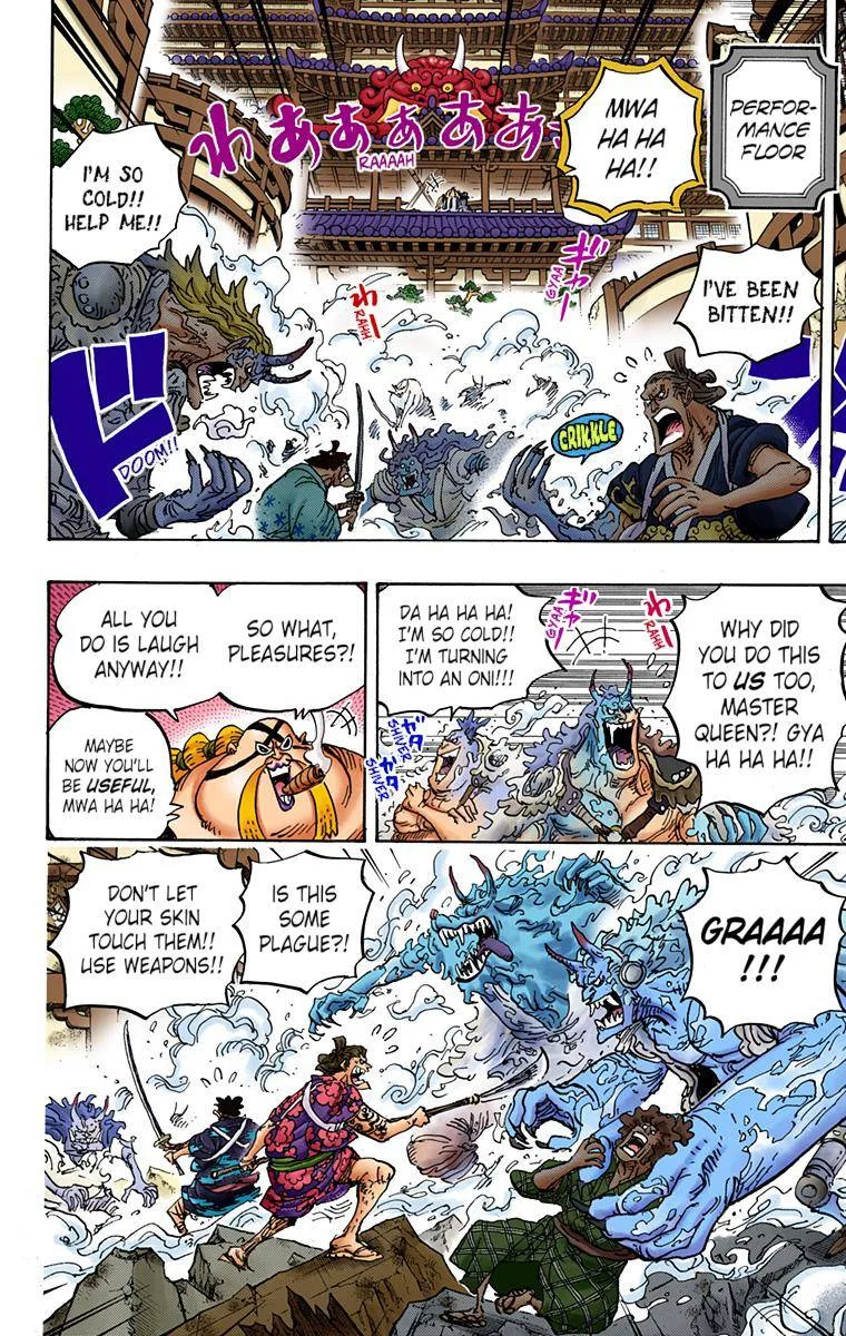One Piece - Colored Chapter 994 page 7