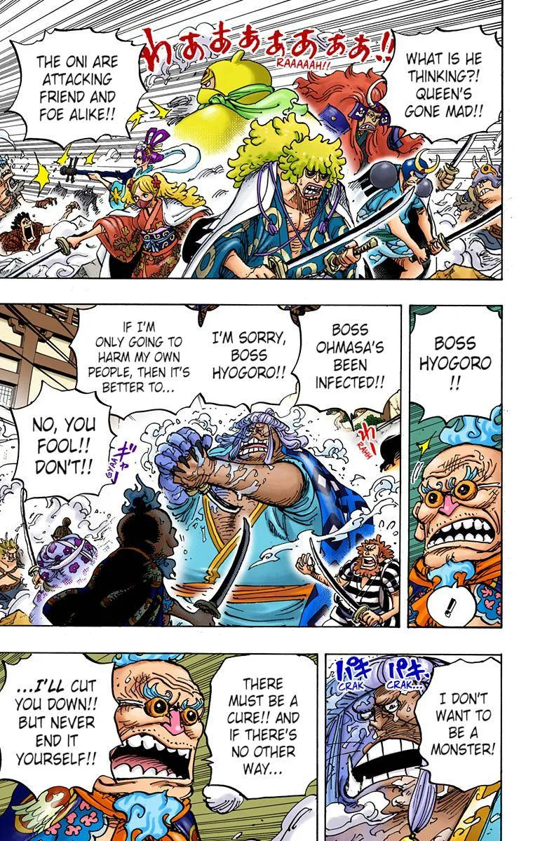 One Piece - Colored Chapter 994 page 8