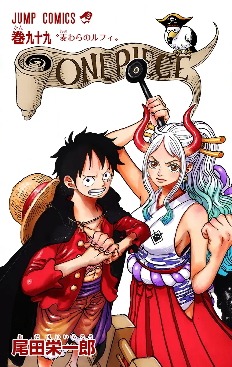 One Piece - Colored Chapter 995 page 5