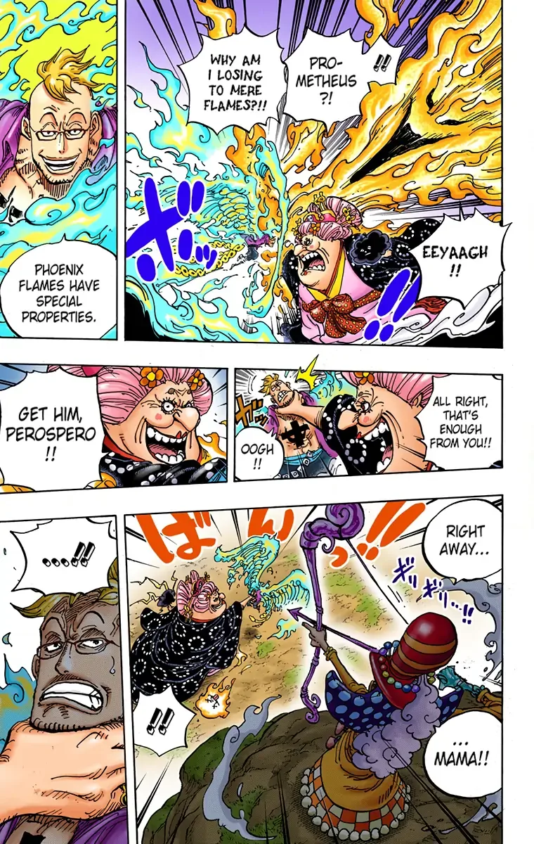 One Piece - Colored Chapter 995 page 11