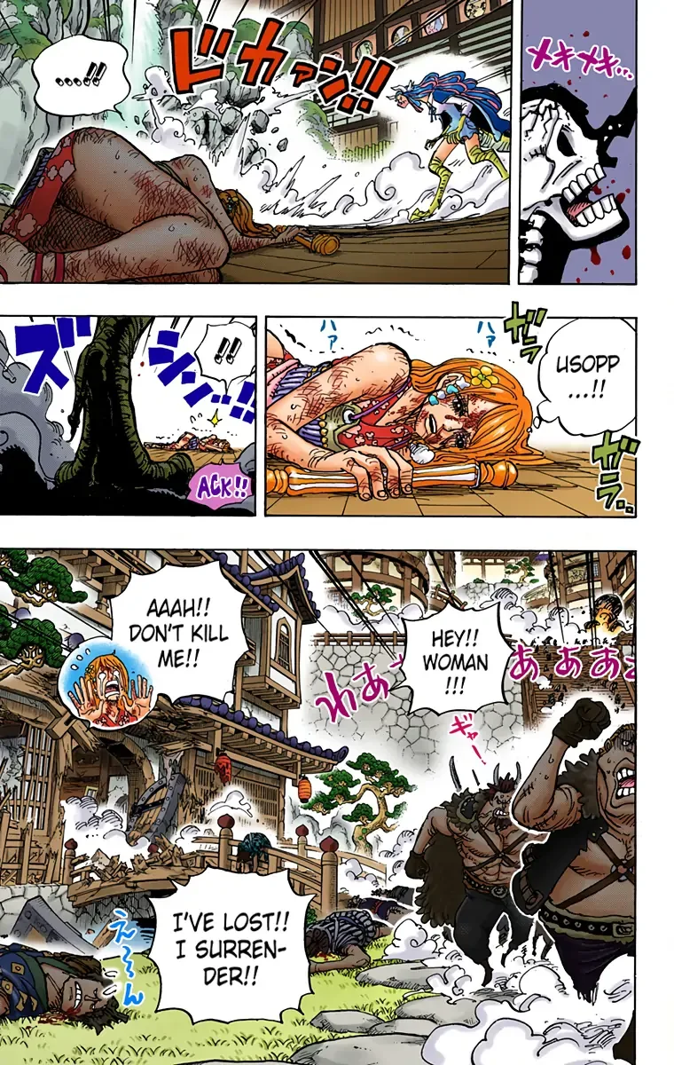 One Piece - Colored Chapter 995 page 22