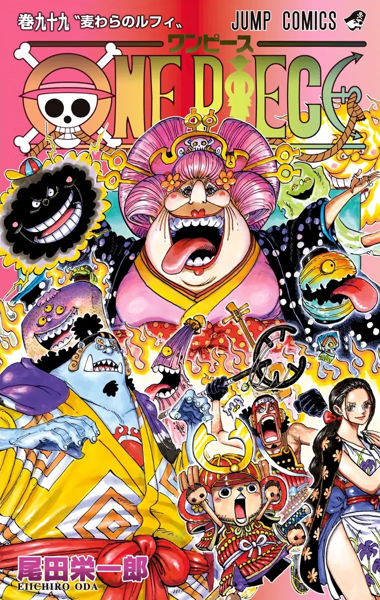 One Piece - Colored Chapter 995 page 1