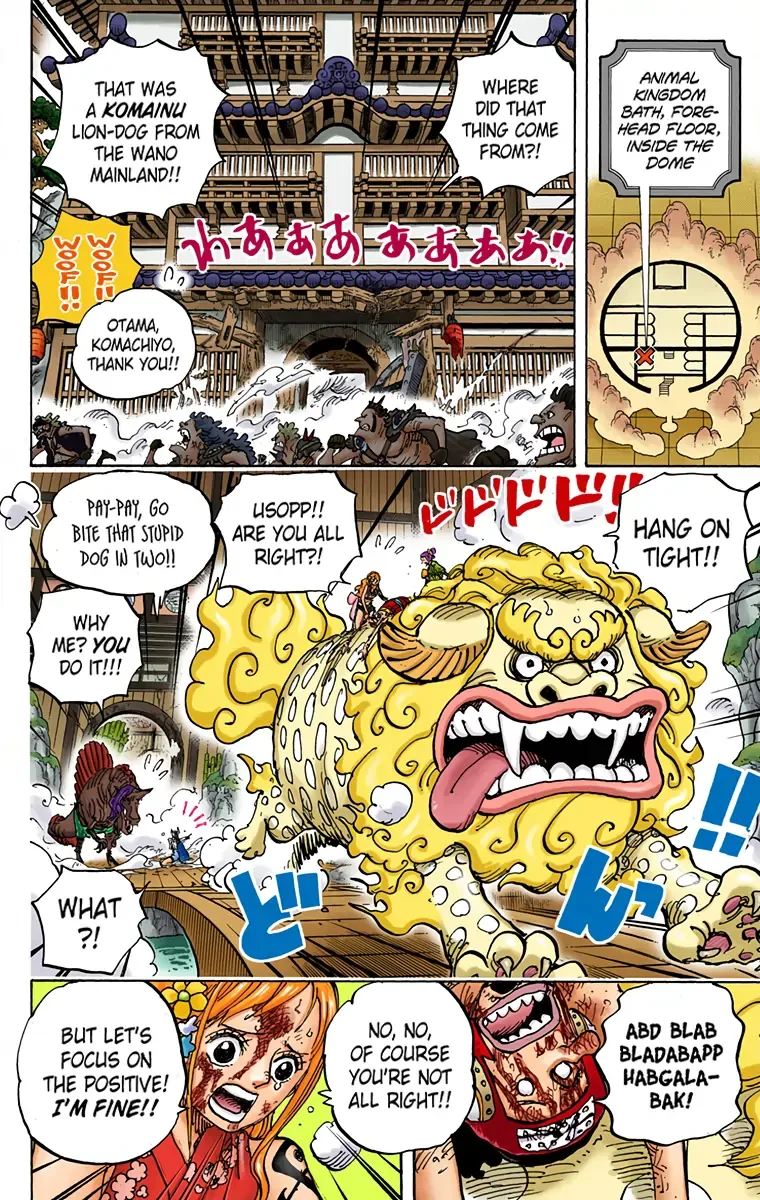 One Piece - Colored Chapter 996 page 2