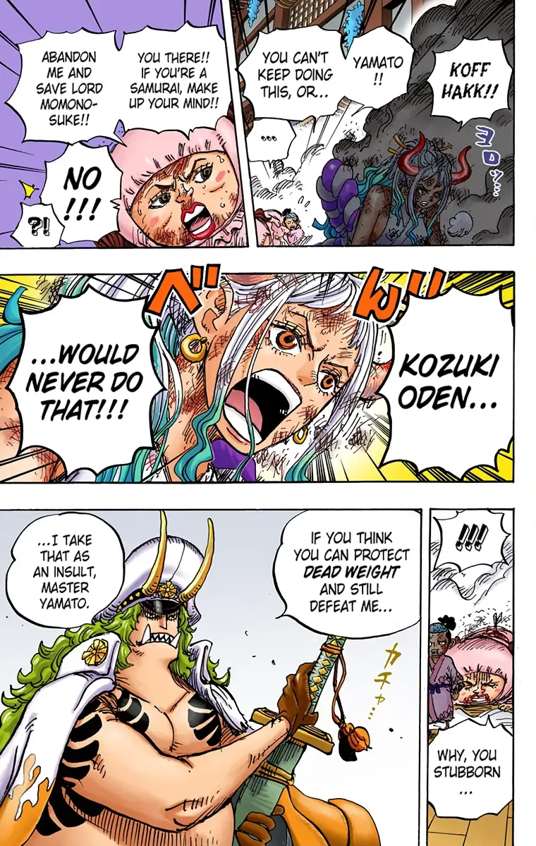 One Piece - Colored Chapter 996 page 5