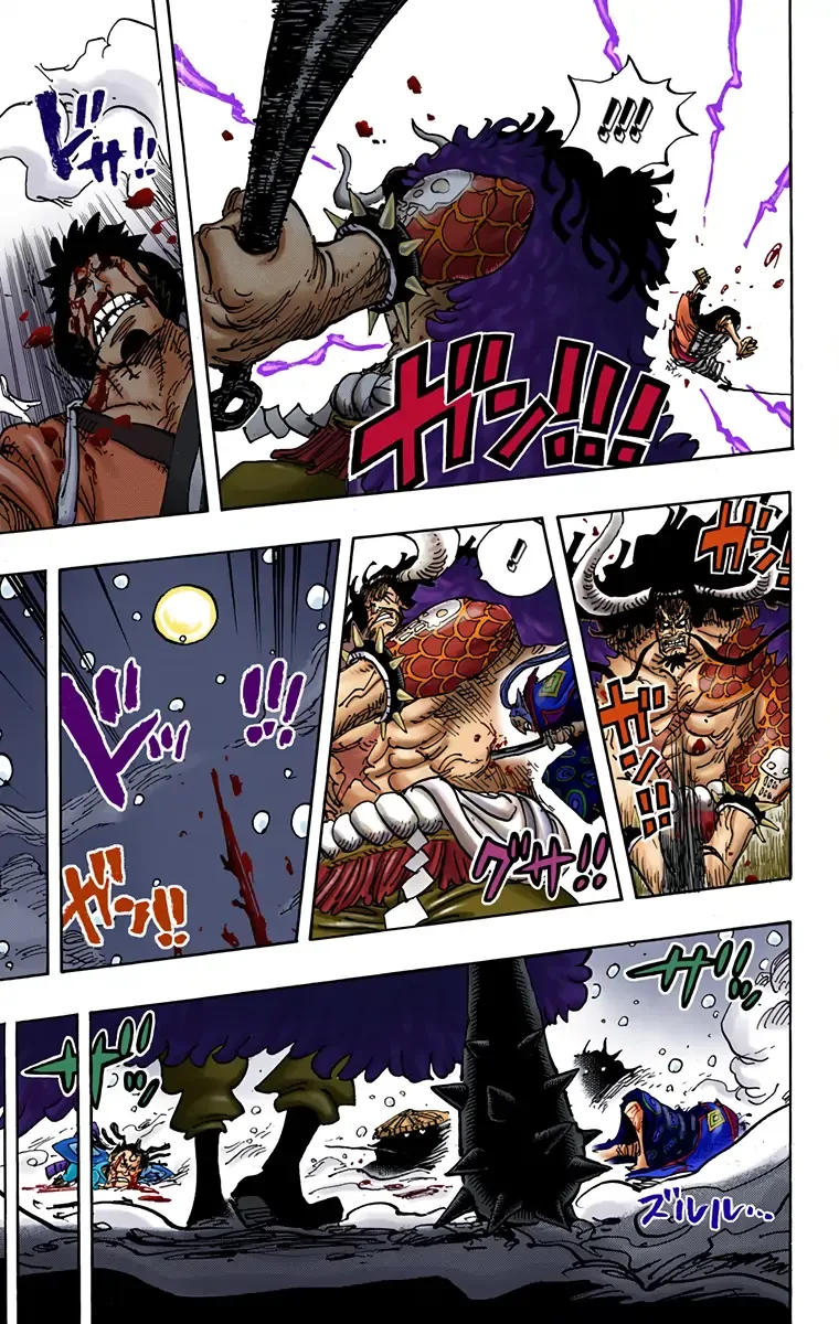 One Piece - Colored Chapter 996 page 15