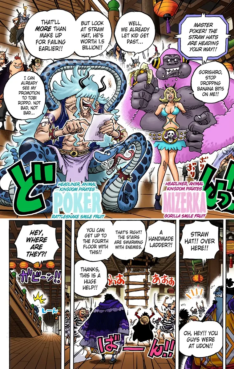 One Piece - Colored Chapter 997 page 6