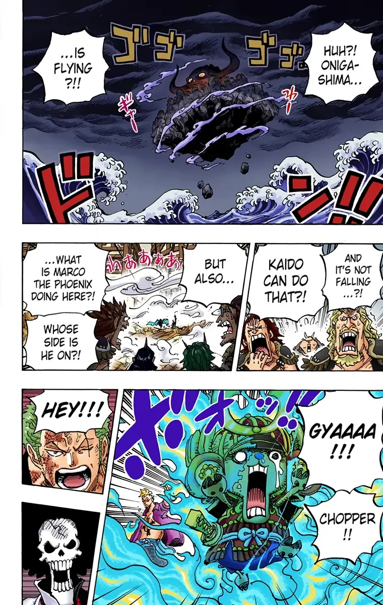 One Piece - Colored Chapter 998 page 2