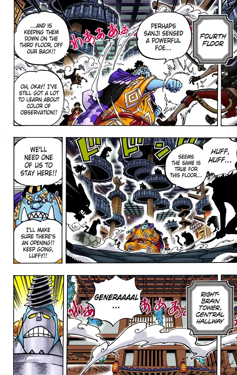 One Piece - Colored Chapter 998 page 6