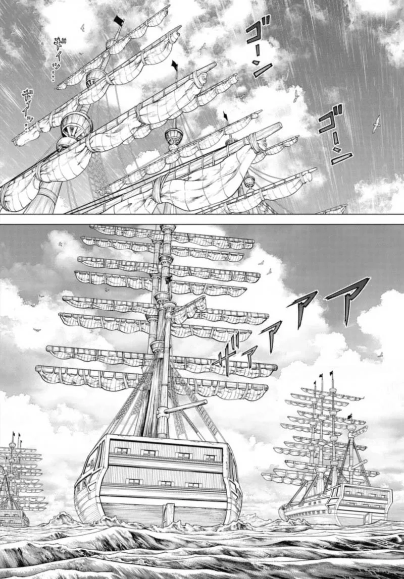 One Piece Episode A Chapter 3 page 4