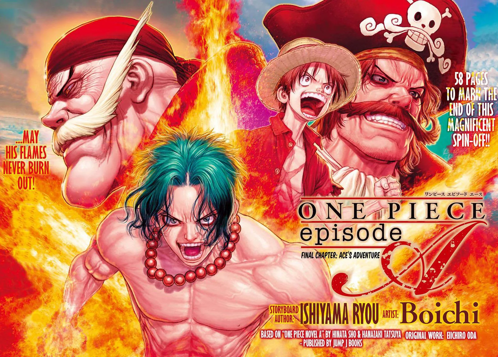 One Piece Episode A Chapter 4 page 2